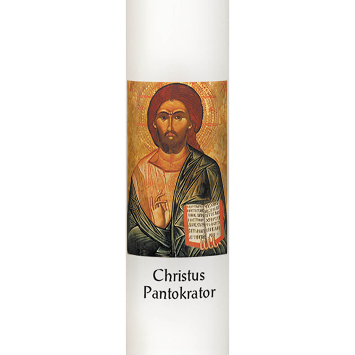 Ikonenkerze - Christus Pantokrator - 180/60 mm