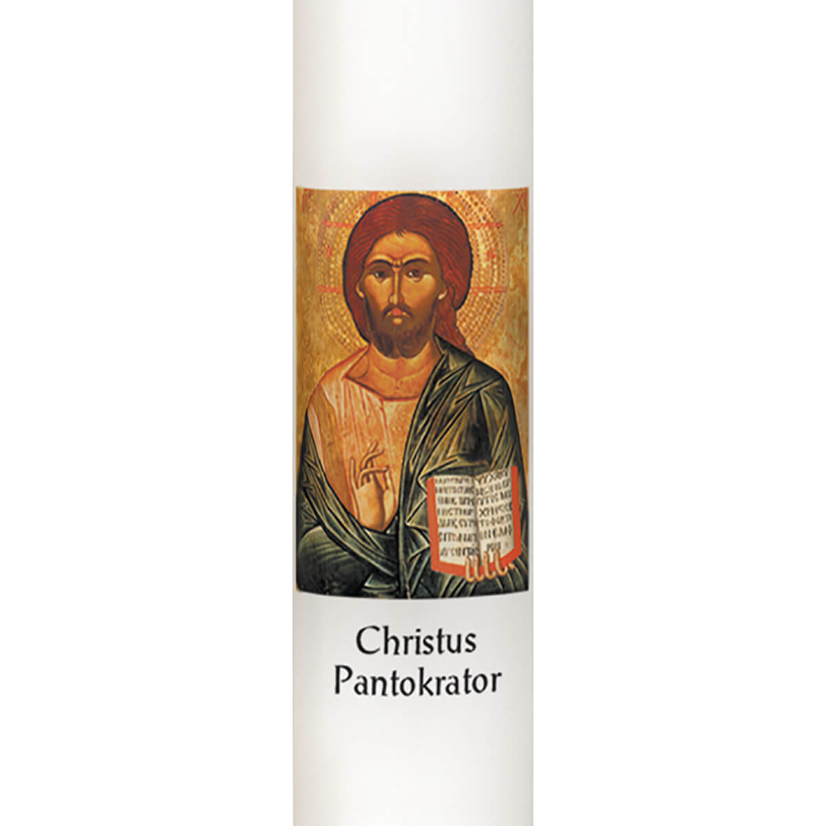 P2055 Ikonenkerze - Christus Pantokrator -  180/60 mm